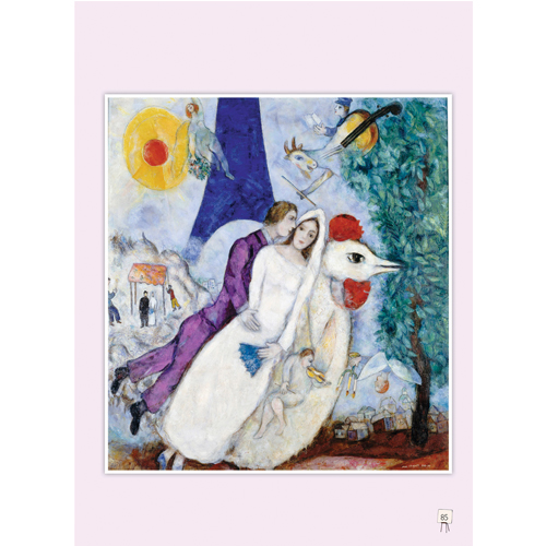 給孩子看的名畫