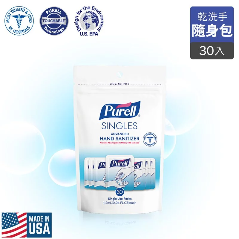 Purell ® 普瑞來 - 乾洗手凝露隨身包-1.2ml/包*30包入