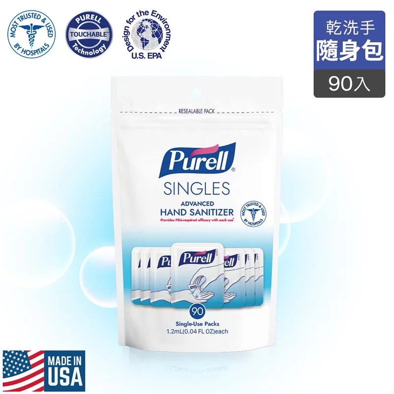 Purell ® 普瑞來 - 乾洗手凝露隨身包-1.2ml/包*90包入