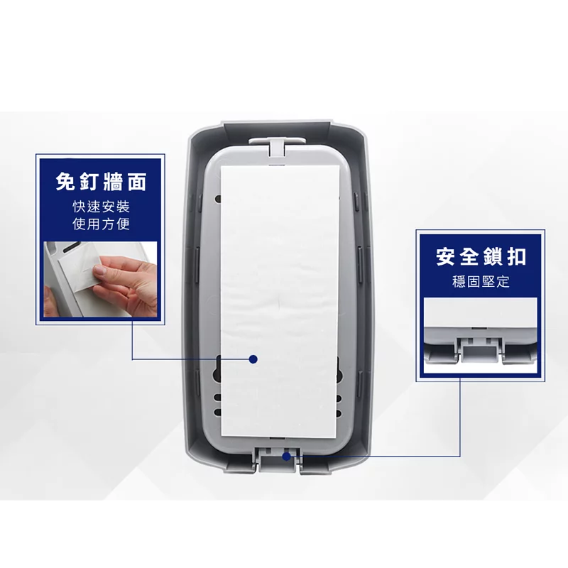 Purell ® 普瑞來 - NXT™手動按壓器+乾洗手凝露補充包-1000ml