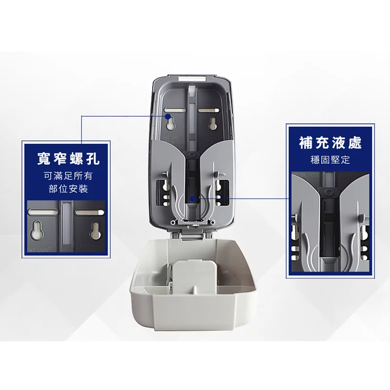 Purell ® 普瑞來 - NXT™手動按壓器+乾洗手凝露補充包-1000ml