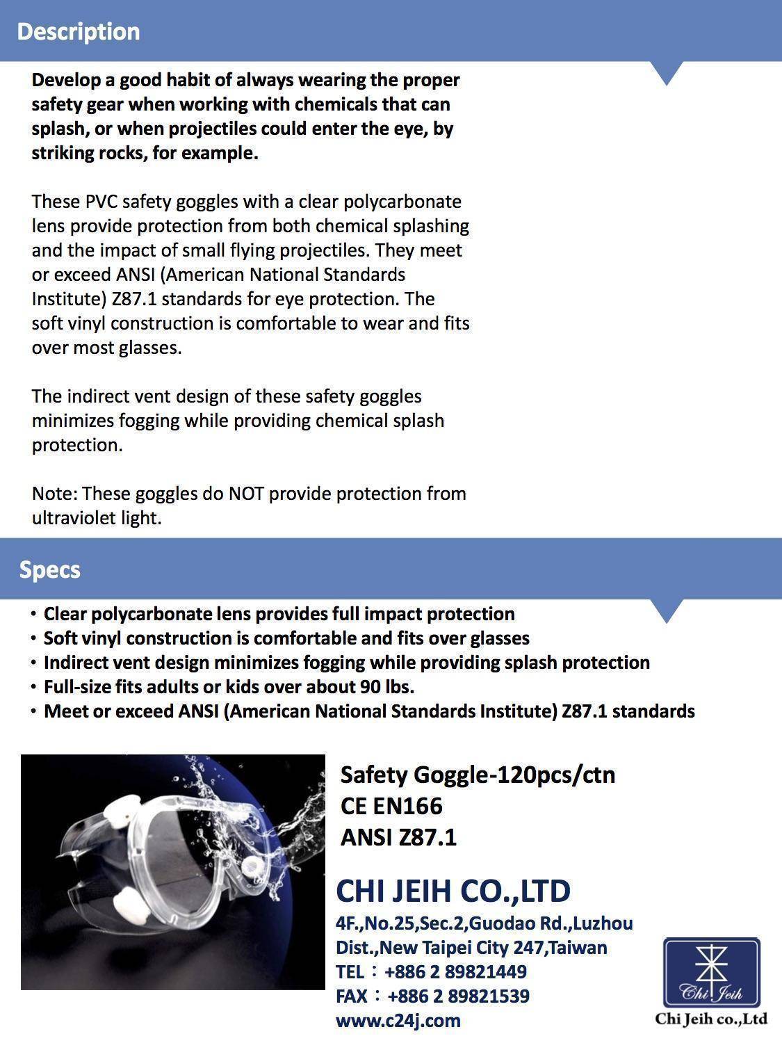 Descleanman® - 護目鏡 (非醫療用品)