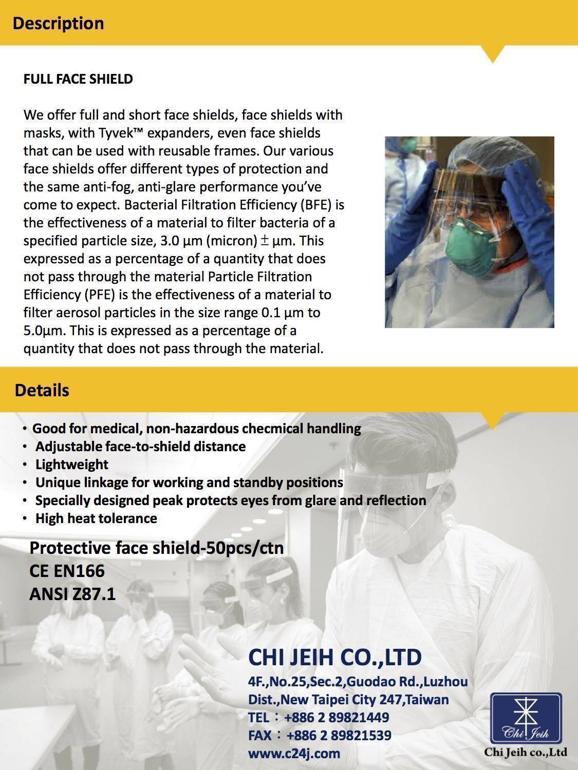 Descleanman® - 防護面罩-須自行DIY組裝 (非醫療用品)