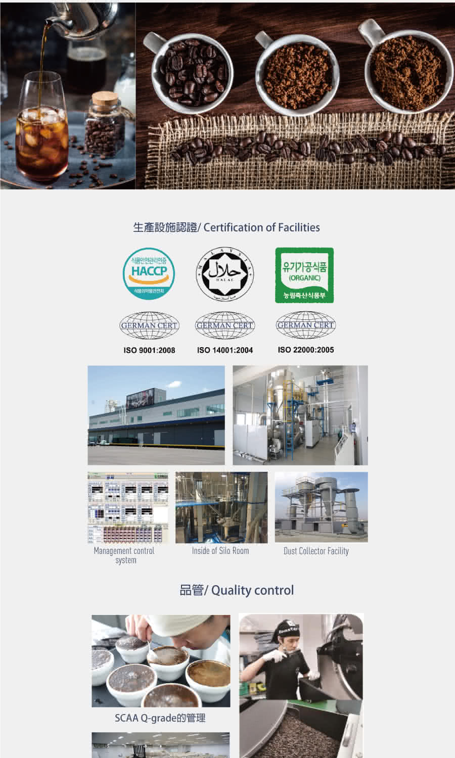 韓國Caffebene咖啡伴 - 【重量組】MANO美式香醇中深培黑咖啡(100入/盒)+蜂蜜柚子茶(1kg/罐)