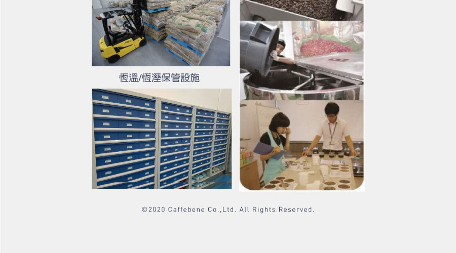 韓國Caffebene咖啡伴 - 非洲即溶黑咖啡(10入/盒)