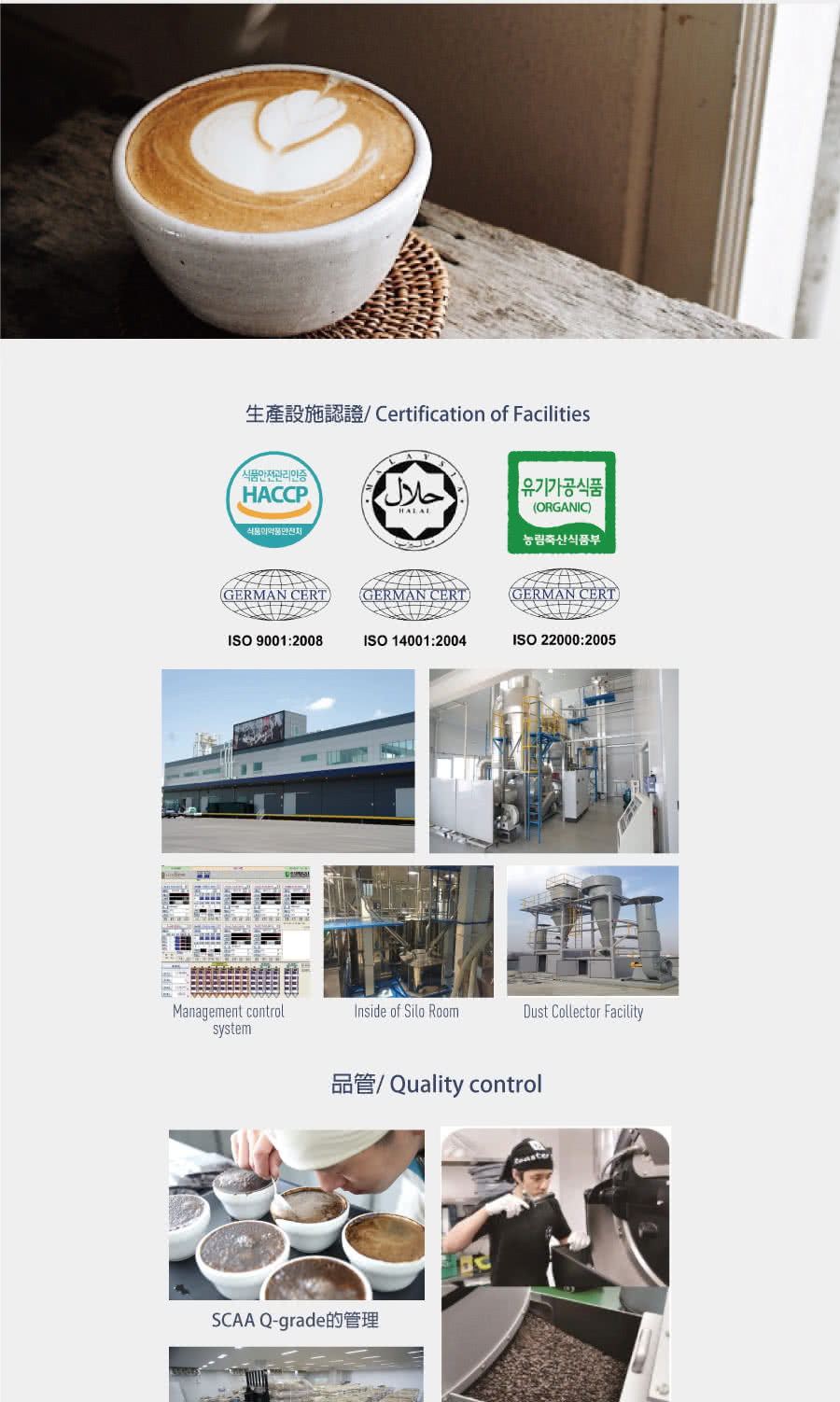 韓國Caffebene咖啡伴 - 【品味組】BENE濾掛咖啡(10入/盒)+三合一白咖啡(100入/盒)