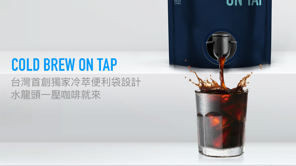 Dripoドリポ - 冷萃咖啡便利袋-36g X 6包/袋