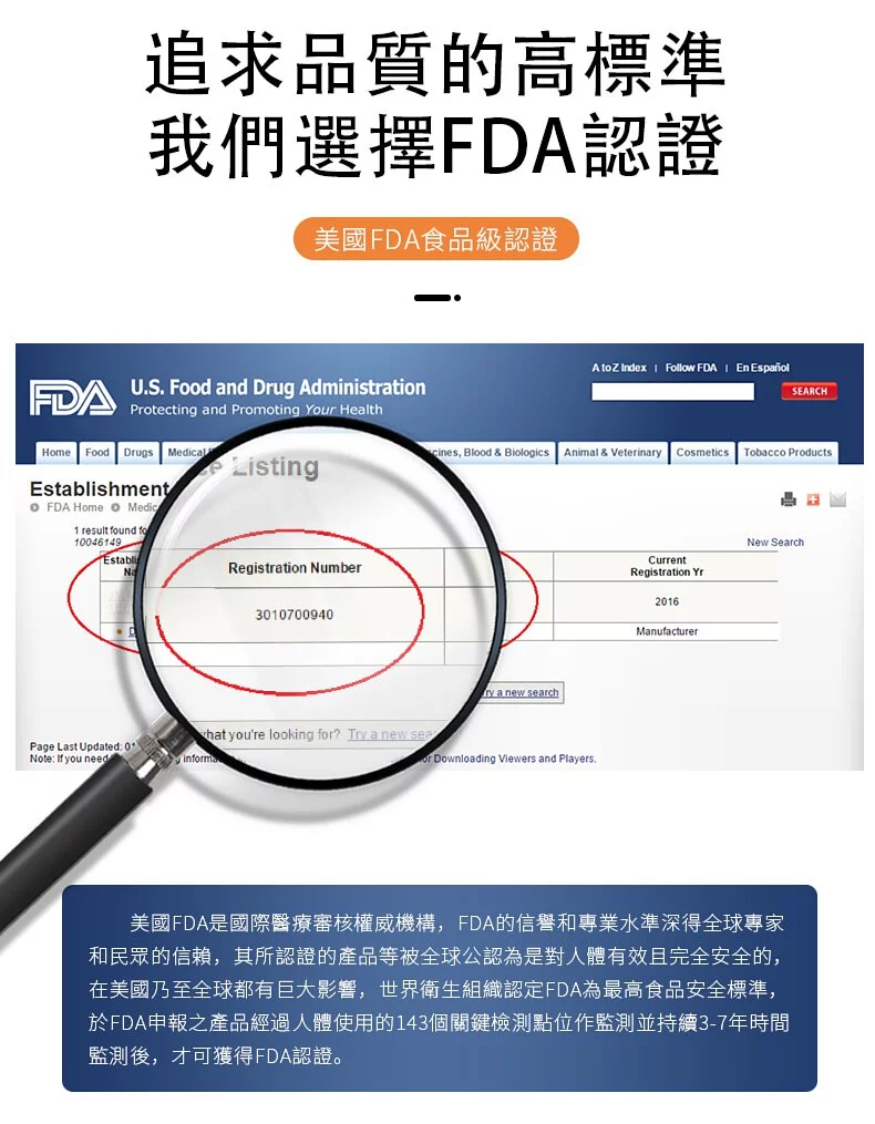 天使光 - 長效滅菌保護層-隨身噴霧罐-10ml