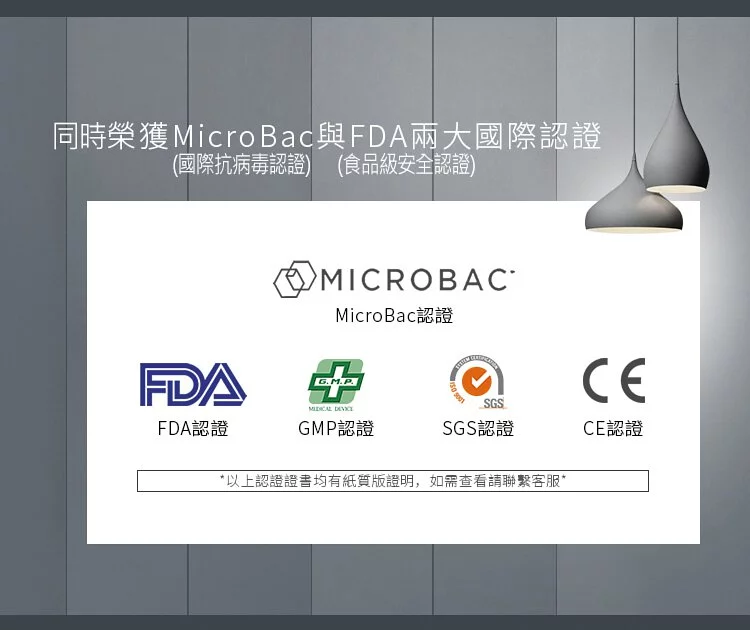 天使光 - 長效滅菌保護層-隨身噴霧罐-10ml