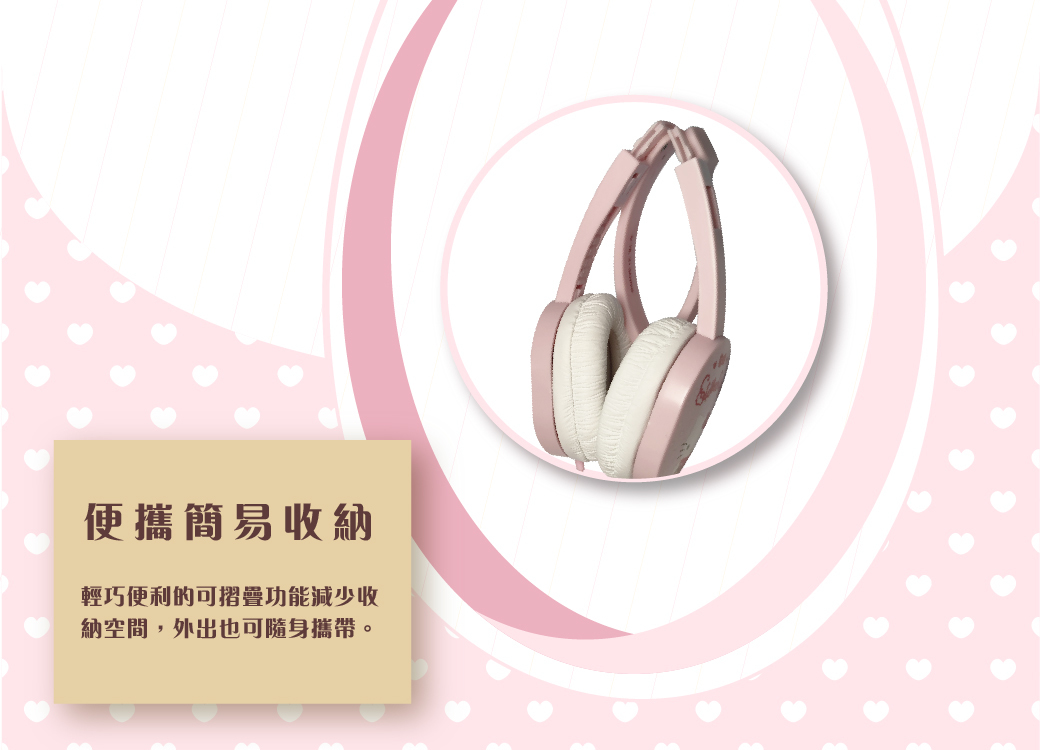 Hong Man - 三麗鷗系列 兒童耳機 麥克風款-大耳狗