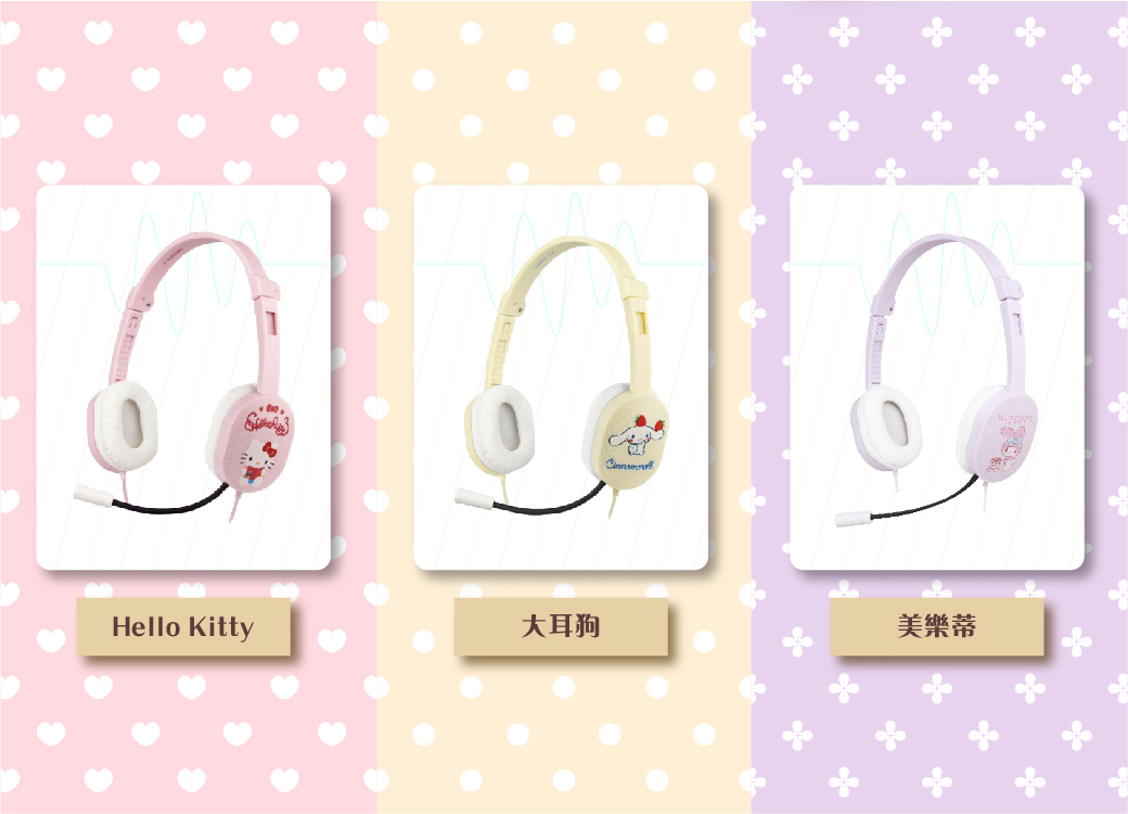 Hong Man - 三麗鷗系列 兒童耳機 麥克風款-大耳狗