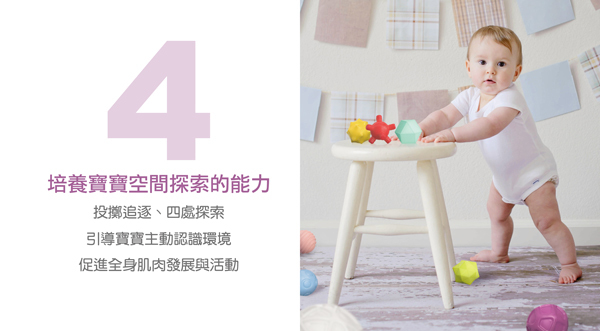 新生兒玩具福袋【1314攏齁哩組】-含小牛津觸覺球(10入)+K's Kids布書黑白紅*1+Wonder Child馬卡龍軟積木11pcs*1+日本樂雅手搖鈴/掛件隨機*1+德國 Hape蜜蜂懸掛搖鈴*1-原價$2014