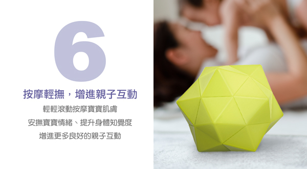 新生兒玩具福袋【1314攏齁哩組】-含小牛津觸覺球(10入)+K's Kids布書黑白紅*1+Wonder Child馬卡龍軟積木11pcs*1+日本樂雅手搖鈴/掛件隨機*1+德國 Hape蜜蜂懸掛搖鈴*1-原價$2014