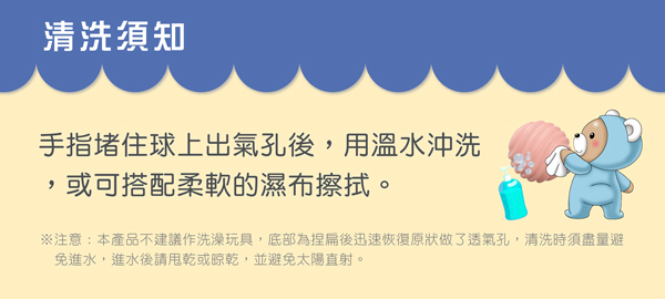 新生兒玩具福袋【1314攏齁哩組】-含小牛津觸覺球(10入)+K's Kids布書黑白紅*1+Wonder Child馬卡龍軟積木11pcs*1+日本樂雅手搖鈴/掛件隨機*1+德國 Hape蜜蜂懸掛搖鈴*1-原價$2014