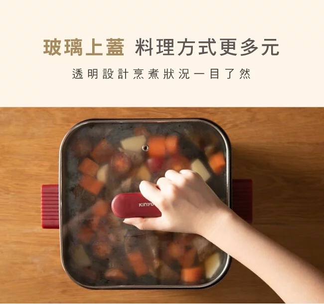 KINYO - 多功能料理鍋 (BP-085)-白色 (W342xH255xD190mm)