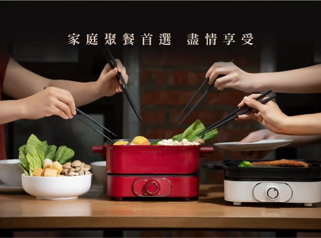 KINYO - 多功能料理鍋 (BP-085)-白色 (W342xH255xD190mm)