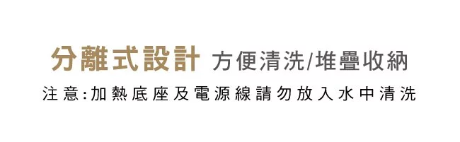 KINYO - 多功能料理鍋 (BP-085)-白色 (W342xH255xD190mm)