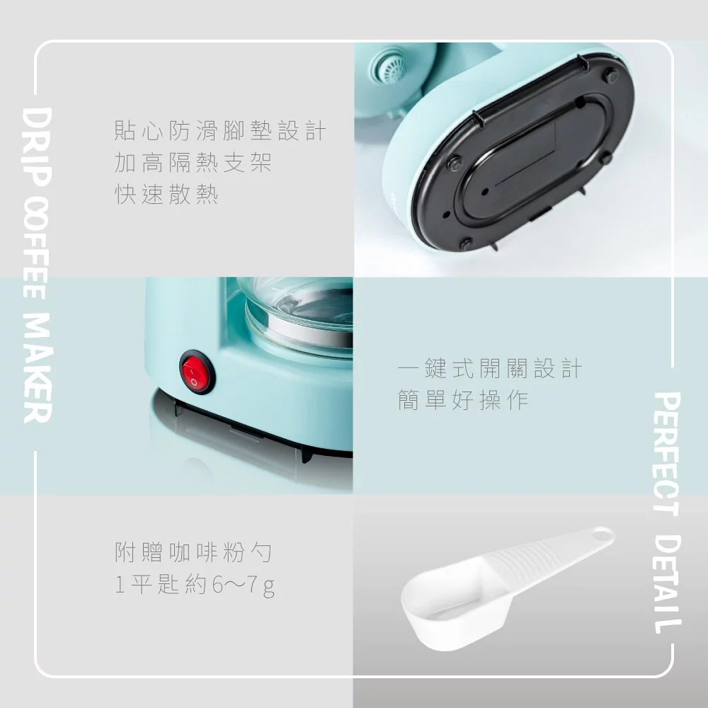 KINYO - 四杯滴漏式咖啡機(CMH-7530)-粉色 (W228xH251xD146 mm)