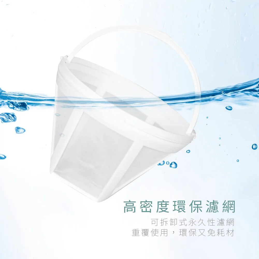 KINYO - 四杯滴漏式咖啡機(CMH-7530)-粉色 (W228xH251xD146 mm)