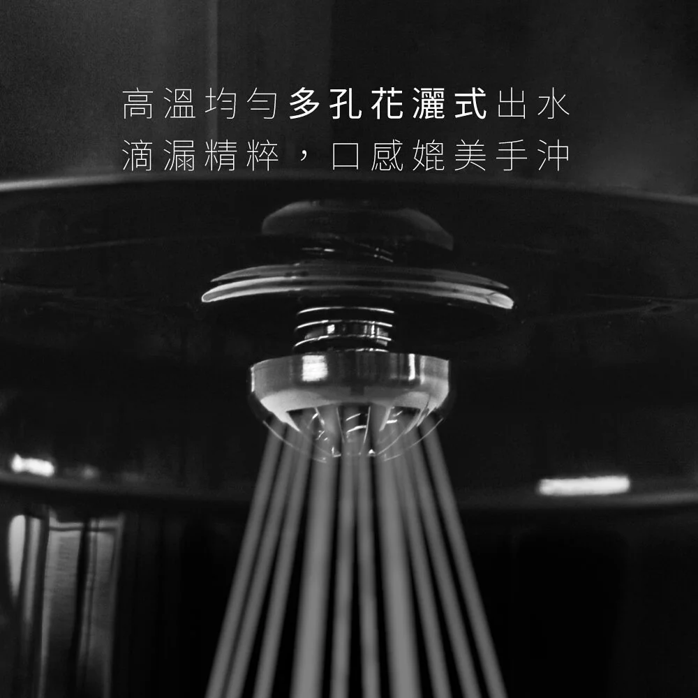 KINYO - 1.25L滴漏式咖啡機(CMH-7570) (W283xH309xD150 mm)