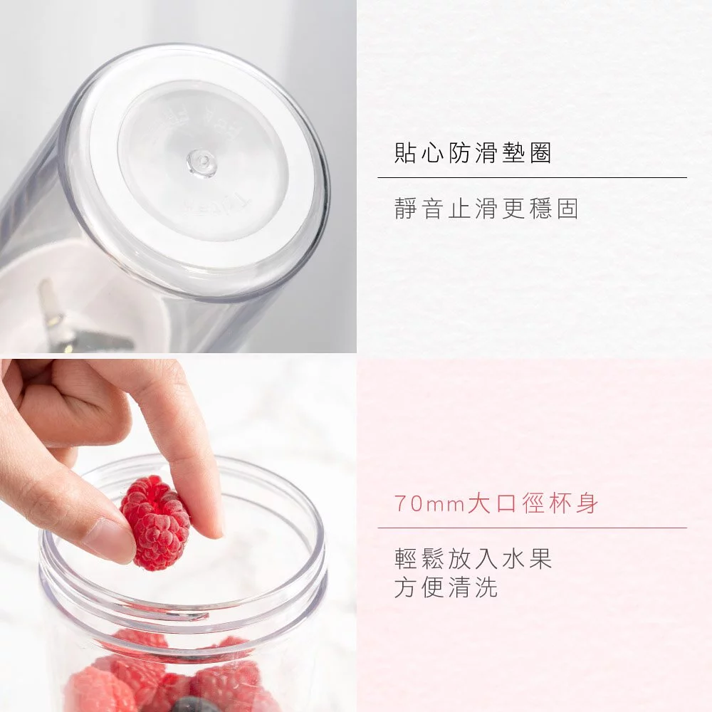 KINYO - USB隨行杯果汁機(JRU-6690) (W85xH190xD85 mm)