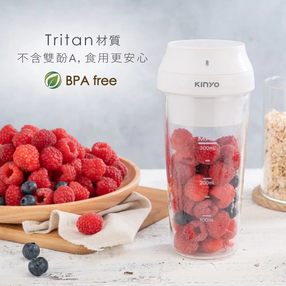 KINYO - USB隨行杯果汁機(JRU-6690) (W85xH190xD85 mm)