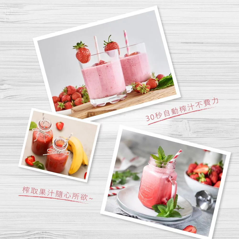 KINYO - USB隨行杯果汁機(JRU-6690) (W85xH190xD85 mm)