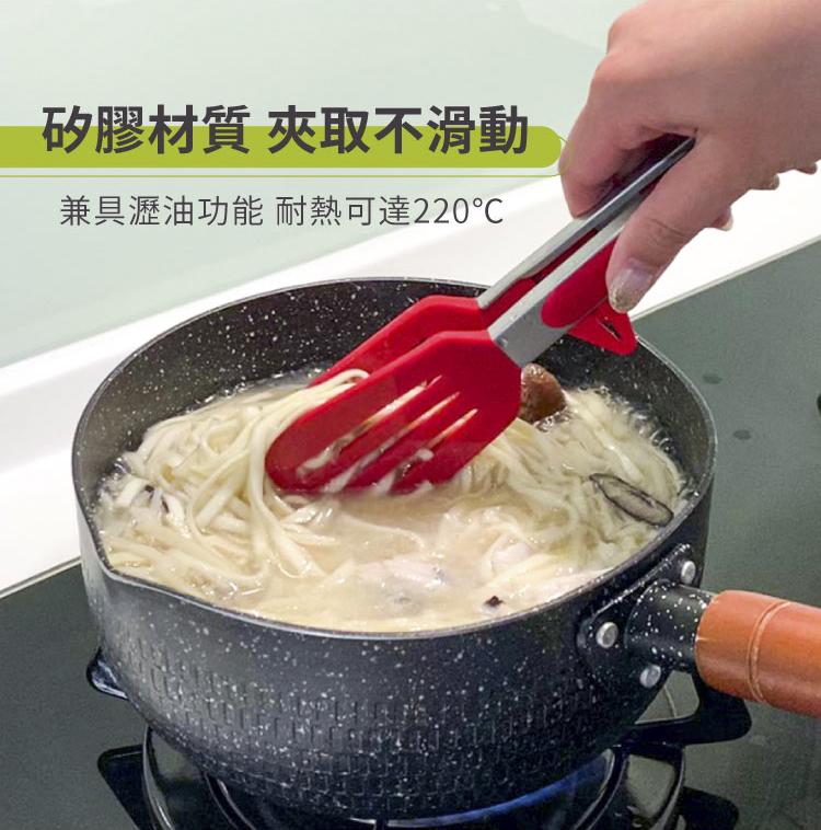 LMG - 不沾配件組-矽膠鏟夾*1+不沾鍋專用刷*1