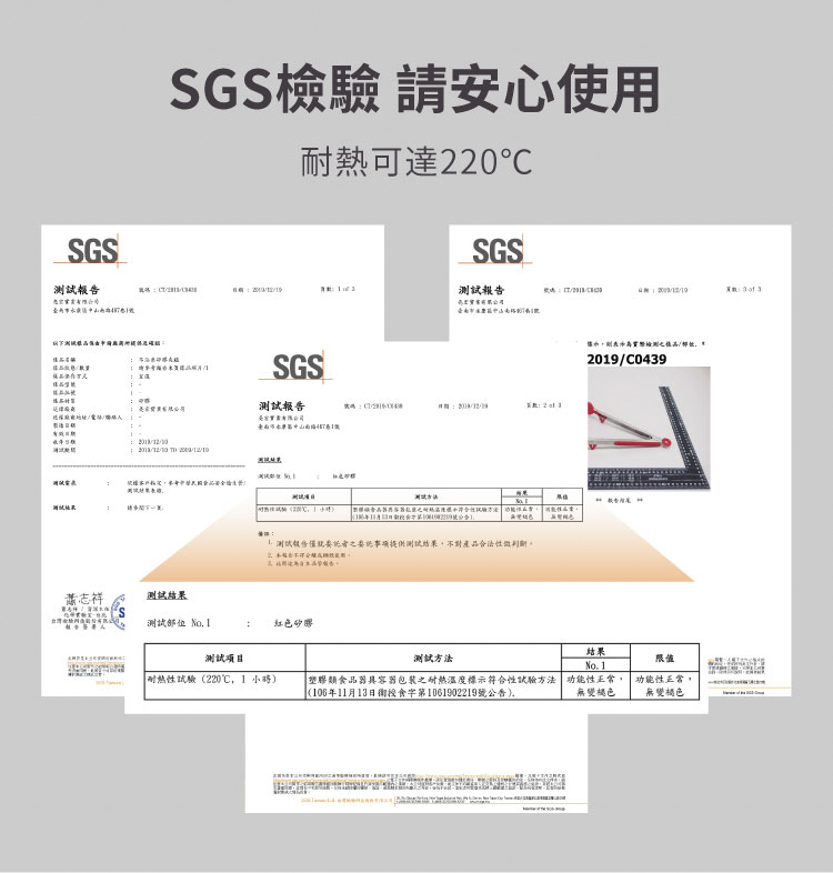 LMG - 不沾配件組-矽膠鏟夾*1+不沾鍋專用刷*1