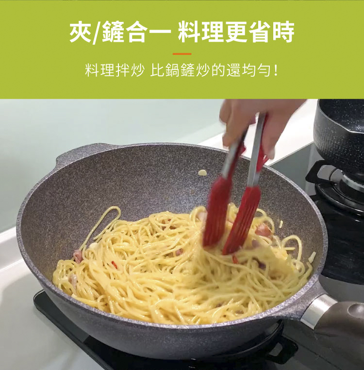 LMG - 不沾配件組-矽膠鏟夾*1+不沾鍋專用刷*1