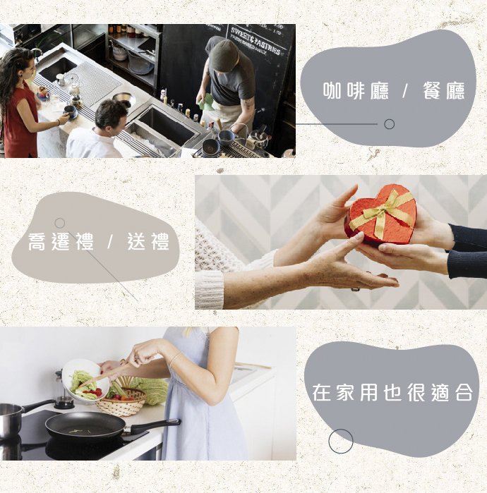 BESTECK - 洋槐木料理鏟