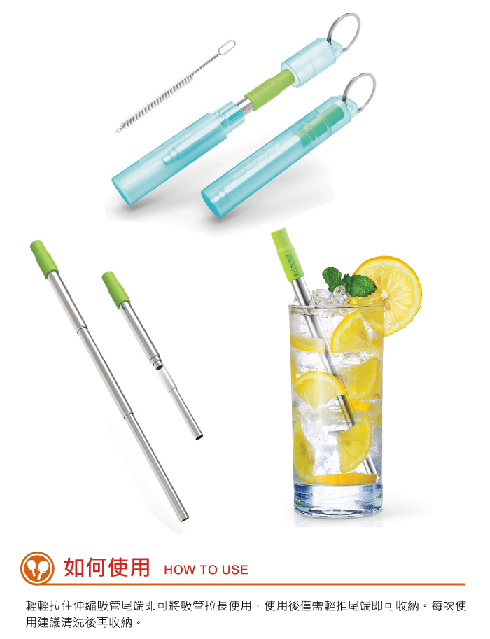 美國 ZOKU - 伸縮式不鏽鋼吸管附收納盒-寶石灰 (盒子11.3x1.8cm/吸管約25cm)