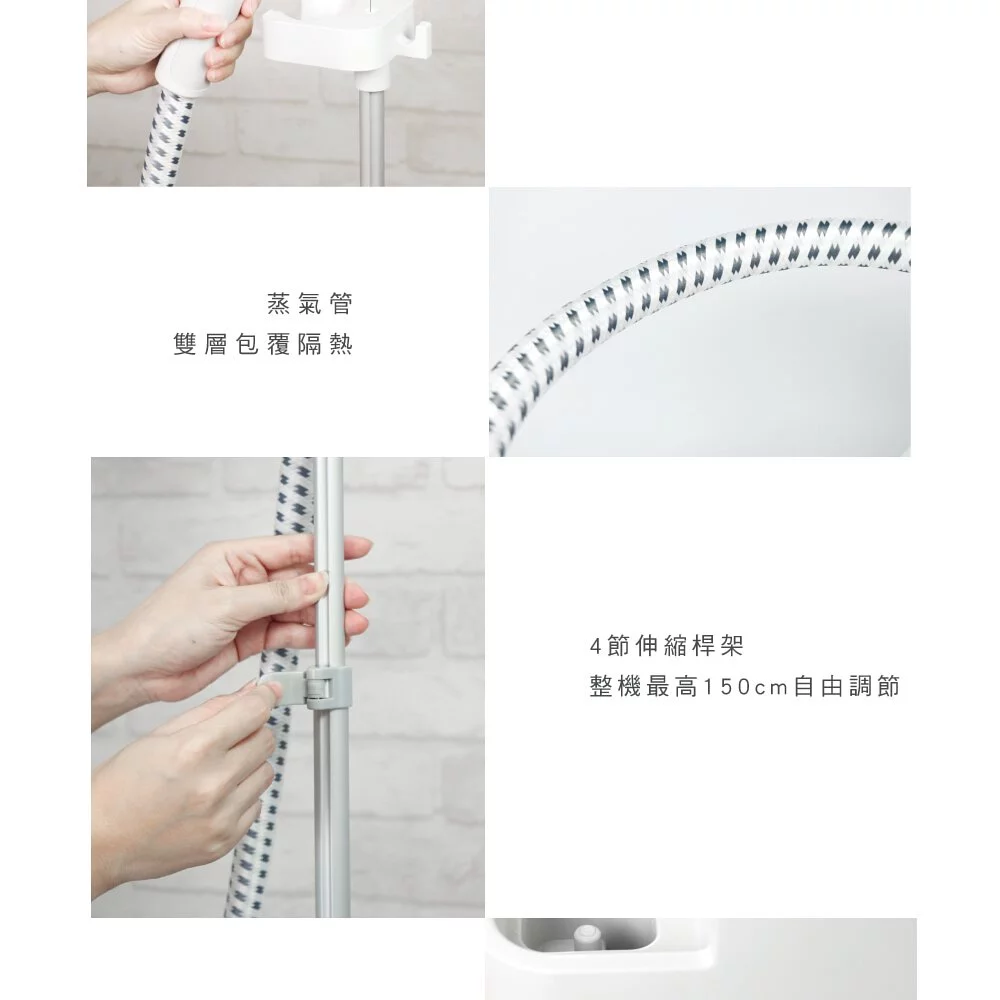 KINYO - 直立式蒸氣掛燙機 (HMH-8490) (W200xH252xD219 mm)