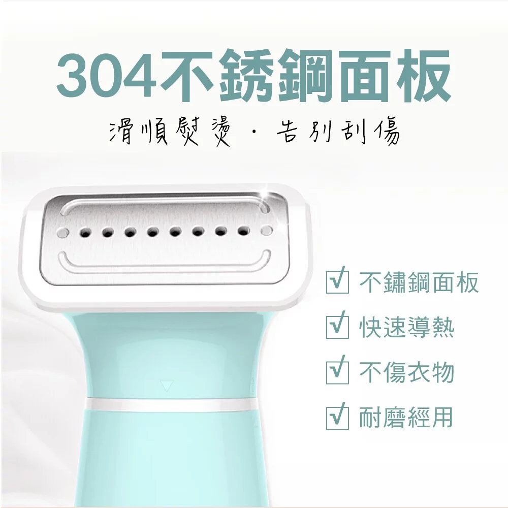 KINYO - 手持小巧蒸氣掛燙機 (HMH-8460)-粉色 (W90xH143xD224 mm)