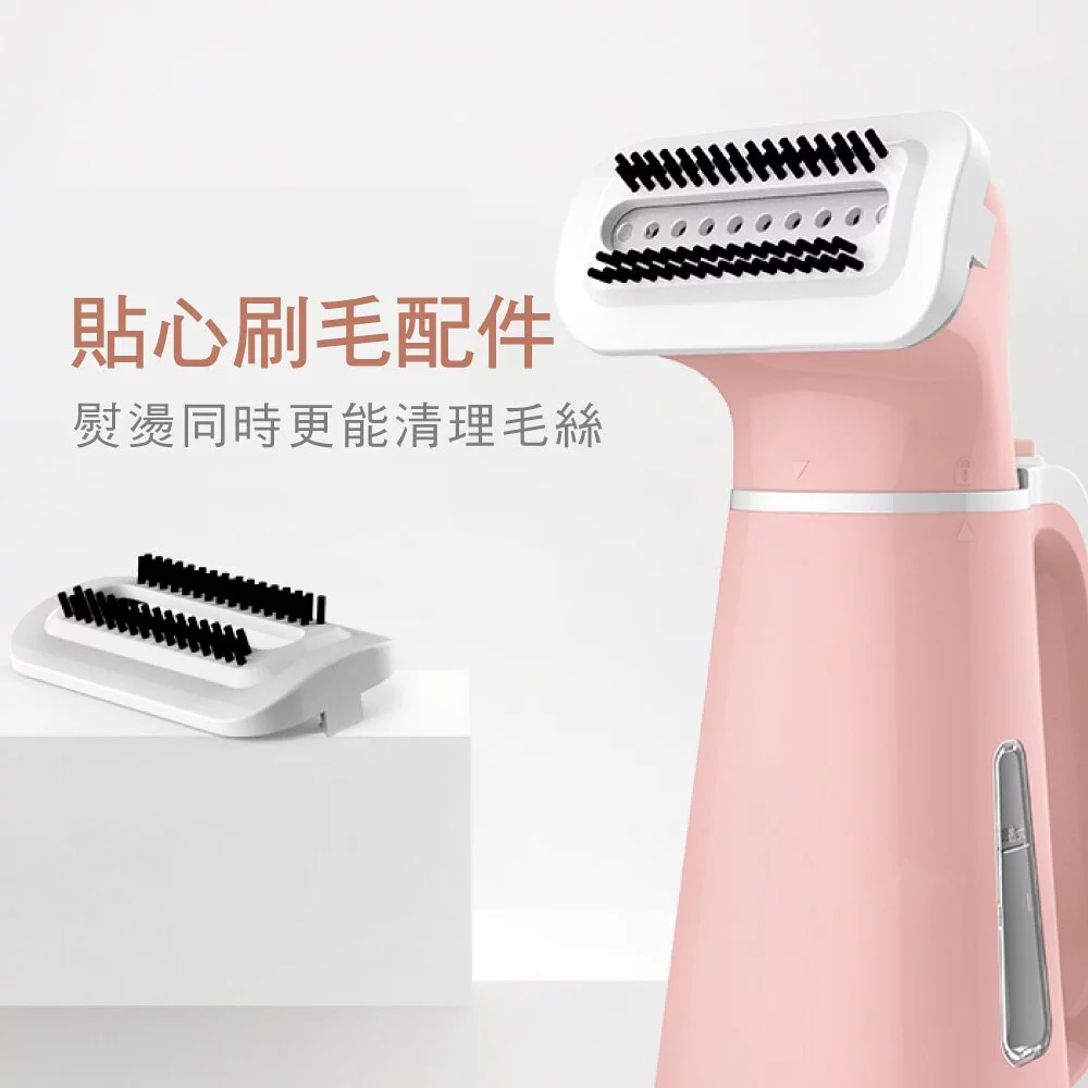 KINYO - 手持小巧蒸氣掛燙機 (HMH-8460)-粉色 (W90xH143xD224 mm)