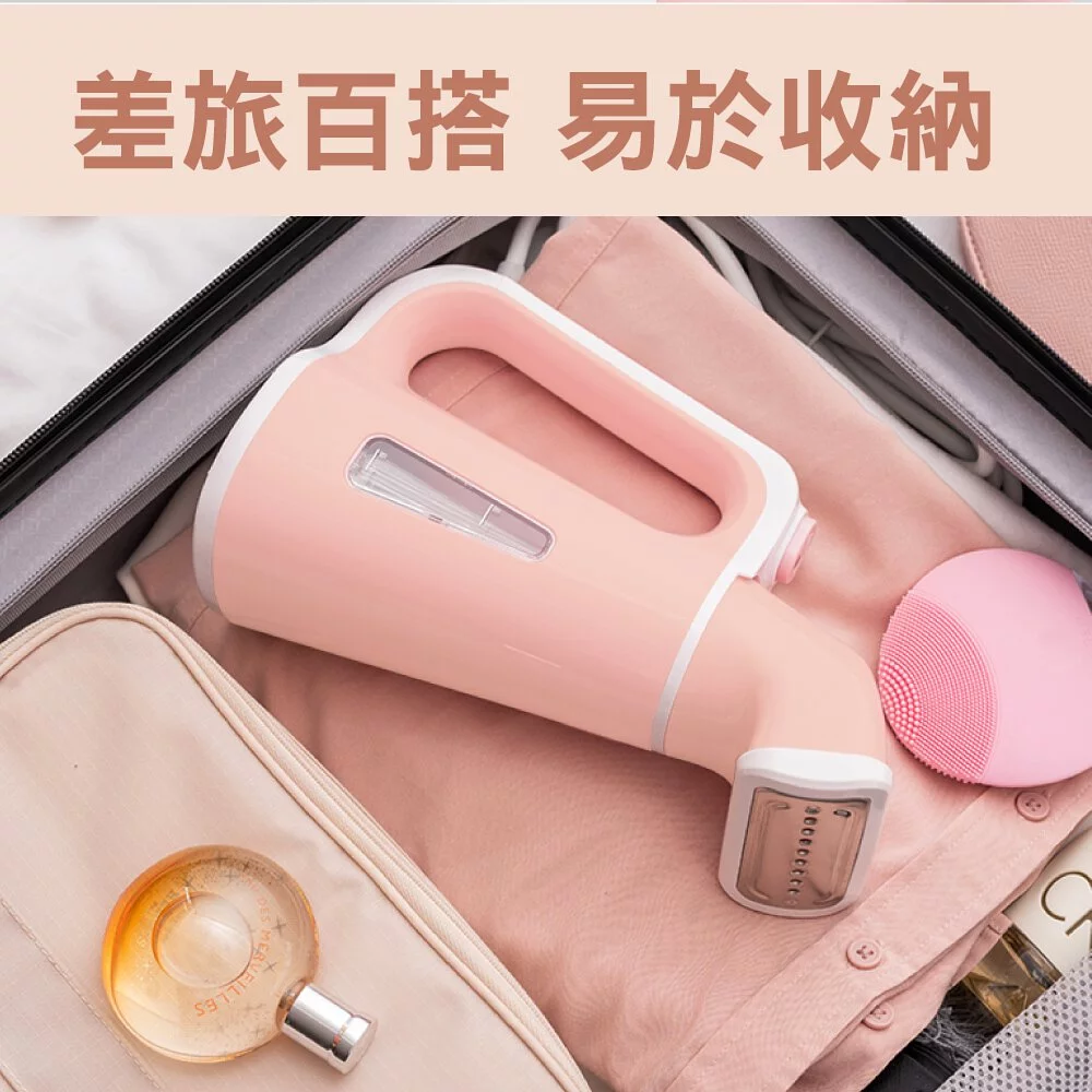 KINYO - 手持小巧蒸氣掛燙機 (HMH-8460)-粉色 (W90xH143xD224 mm)