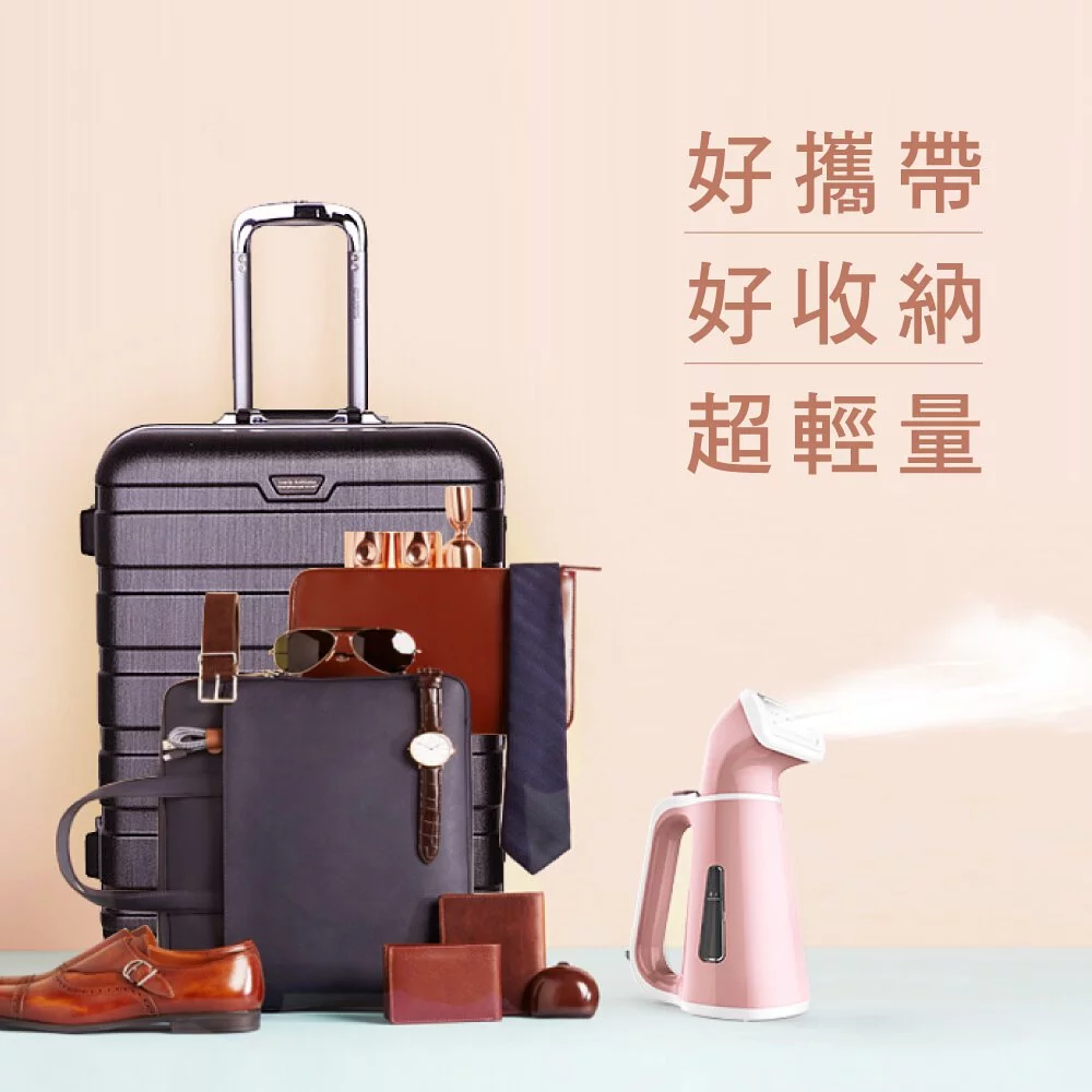 KINYO - 手持小巧蒸氣掛燙機 (HMH-8460)-粉色 (W90xH143xD224 mm)