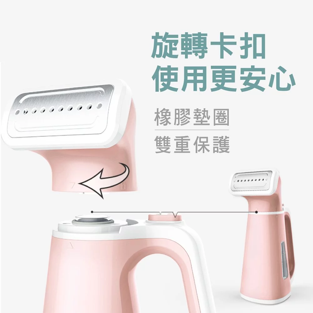 KINYO - 手持小巧蒸氣掛燙機 (HMH-8460)-粉色 (W90xH143xD224 mm)