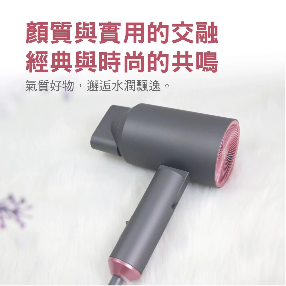 KINYO - 陶瓷遠紅外線負離子吹風機 (KH-9201)-白色