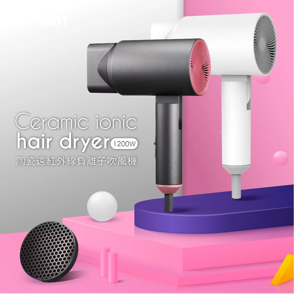 KINYO - 陶瓷遠紅外線負離子吹風機 (KH-9201)-白色