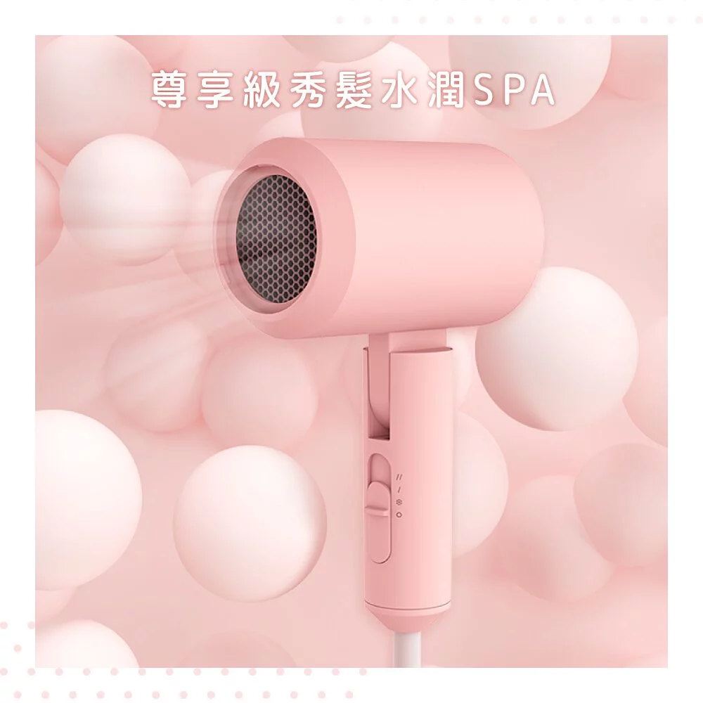 KINYO - 陶瓷遠紅外線負離子吹風機 (KH-9201)-白色