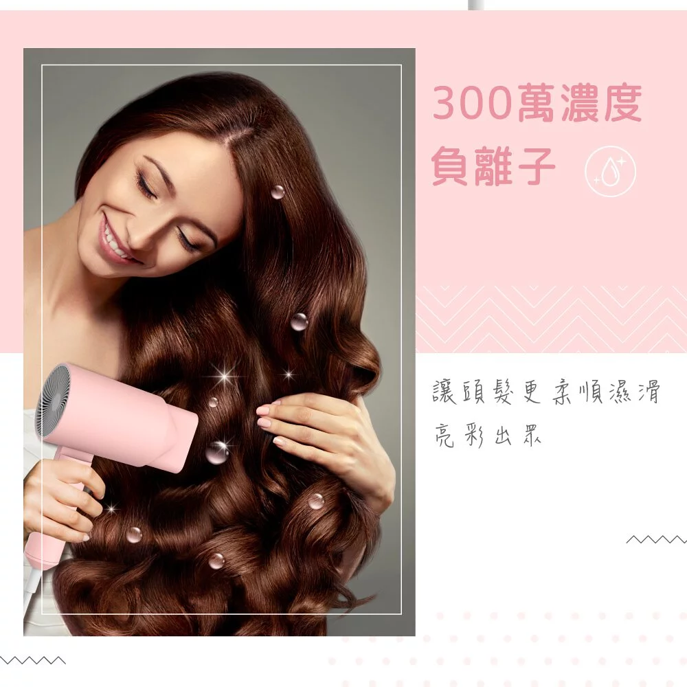 KINYO - 陶瓷遠紅外線負離子吹風機 (KH-9201)-鐵灰色