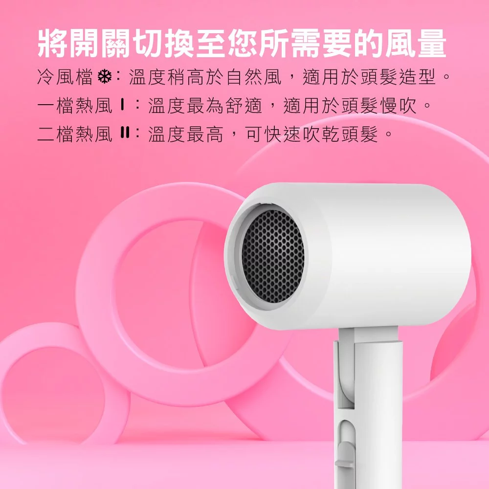 KINYO - 陶瓷遠紅外線負離子吹風機 (KH-9201)-鐵灰色