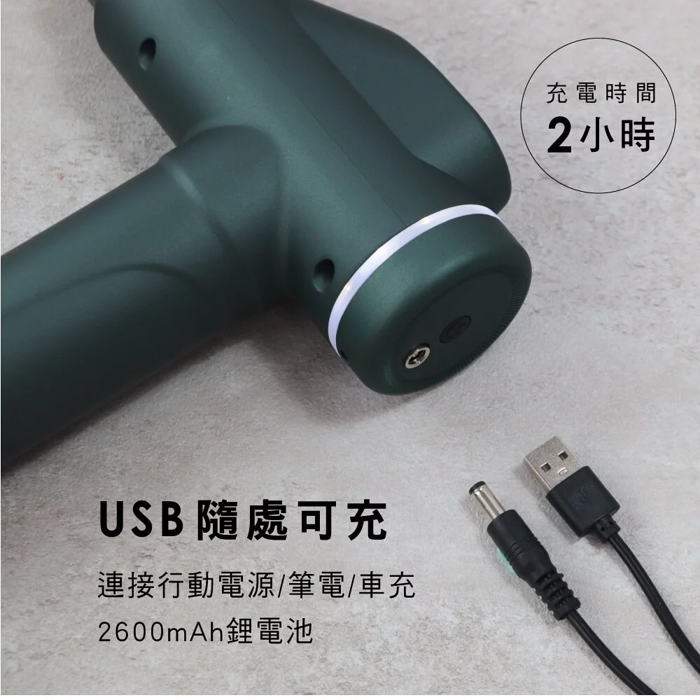 KINYO - 液晶深層舒緩筋膜槍 ( FG-83) (W238xH258xD58 mm)