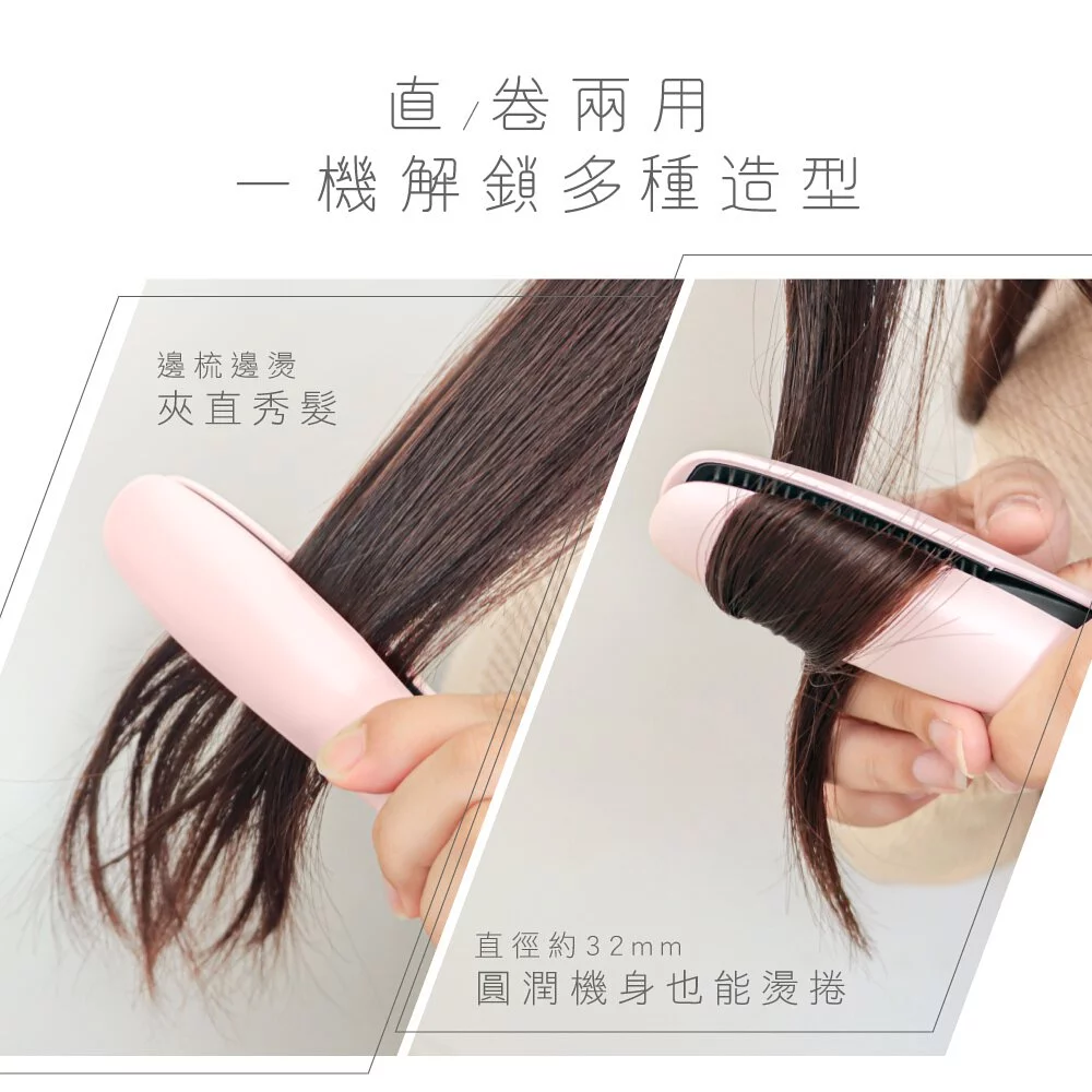 KINYO - USB無線離子夾 (KHS-3101)-典雅丁香紫