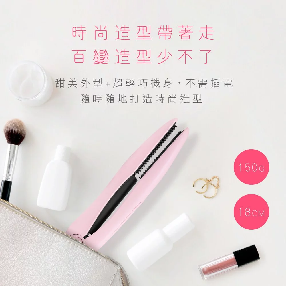 KINYO - USB無線離子夾 (KHS-3101)-典雅丁香紫