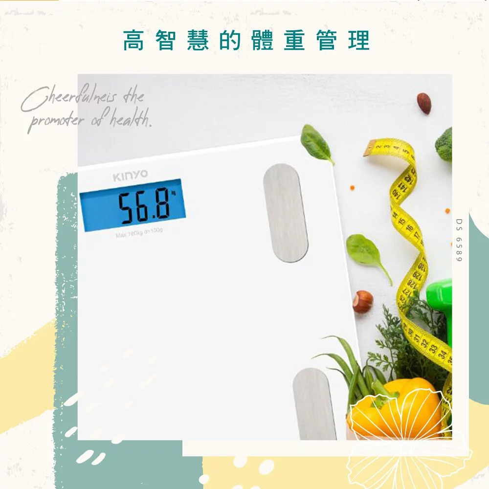 KINYO - 藍牙健康管理體重計(DS-6589) (W300xH256xD22 mm)