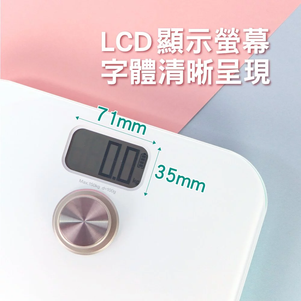 KINYO - 迷你環保免電池體重計 (DS-6588) (W254xH169xD26 mm)