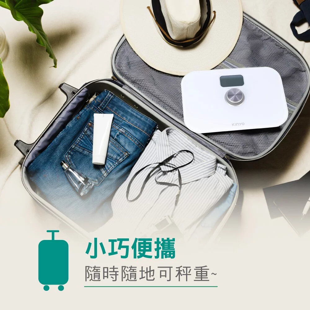 KINYO - 迷你環保免電池體重計 (DS-6588) (W254xH169xD26 mm)
