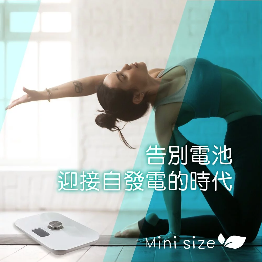 KINYO - 迷你環保免電池體重計 (DS-6588) (W254xH169xD26 mm)